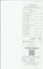 Кассовые чеки с подтверждением в Асино