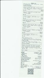 Кассовые чеки с подтверждением в Асино