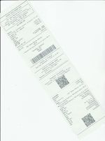 Кассовые чеки с подтверждением в Асино